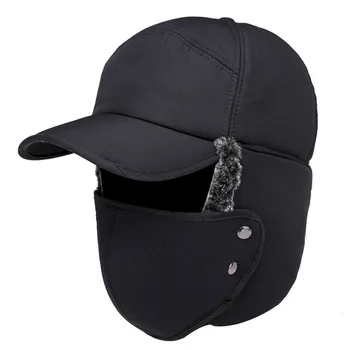 Winter Hats Face Guard Windbreak Baseball Hat Leisure Time Earmuffs Thickening Keep Warm Peaked Cap
Winter Hats Face Guard Windbreak Baseball Hat Leisure Time Earmuffs Thickening Keep Warm Peaked Cap