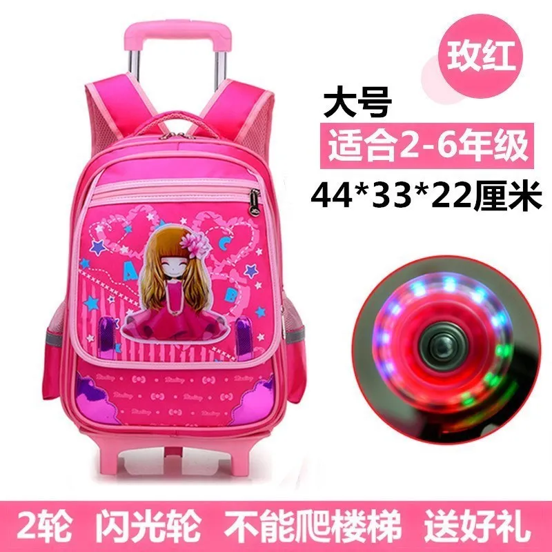 Dragged Can Pull Skewer Pulling Away the School Bag Boy Three Rounds Children Young STUDENT'S Trolley Bag Men And Women Children
Dragged Can Pull Skewer Pulling Away the School Bag Boy Three Rounds Children Young STUDENT'S Trolley Bag Men And Women Children