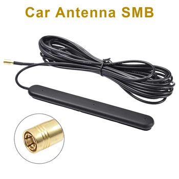 European DAB Car Radio Antenna Amplified Aerial Internal Glass Mount SMB Connector Receiving Antenna Waterproof And Sunscreen
European DAB Car Radio Antenna Amplified Aerial Internal Glass Mount SMB Connector Receiving Antenna Waterproof And Sunscreen