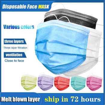 10-100pcs Face Mask Independent Packaging Disposable 3-layer Filter Non-woven Blue/pink/purple/green/red/orange Face Mouth Masks
10-100pcs Face Mask Independent Packaging Disposable 3-layer Filter Non-woven Blue/pink/purple/green/red/orange Face Mouth Masks