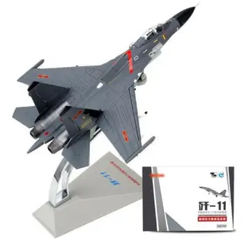 1/72 Metal J-11 Fighter Version of the Parade Gift Airplane Static Model Jet TH09587-SMT2
1/72 Metal J-11 Fighter Version of the Parade Gift Airplane Static Model Jet TH09587-SMT2