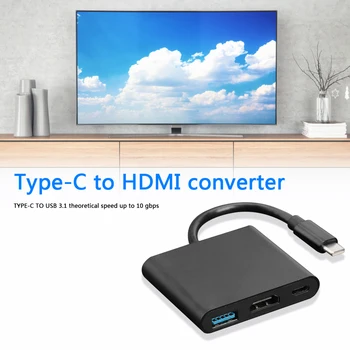 USB3.1 Hub Type-C to USB3.0+4K HDMI+PD USB-C Adapter 3-in-1 Splitter Converter for PC Laptop Accessaries Supplies Parts
USB3.1 Hub Type-C to USB3.0+4K HDMI+PD USB-C Adapter 3-in-1 Splitter Converter for PC Laptop Accessaries Supplies Parts