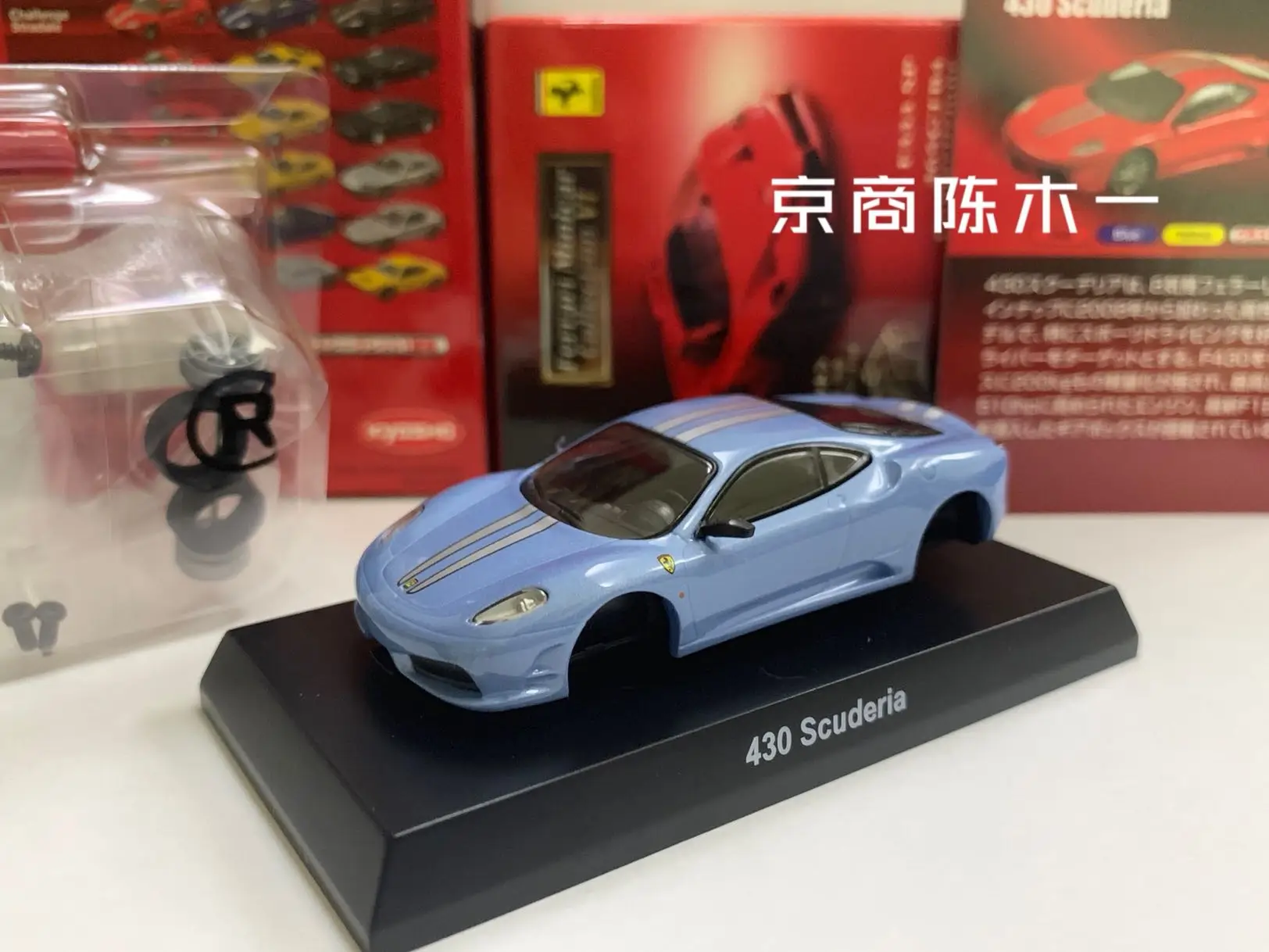 Коллекция гоночных автомобилей KYOSHO 1/64 Scuderia LM F1 из литого сплава в сборе, декоративная модель, игрушки, 430
Коллекция гоночных автомобилей KYOSHO 1/64 Scuderia LM F1 из литого сплава в сборе, декоративная модель, игрушки, 430
