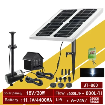 18V 20W Solar Fountain Pump+ Battery+ Remote Controller Solar Panel Water Fountain Feature Pump For Garden Waterfall
18V 20W Solar Fountain Pump+ Battery+ Remote Controller Solar Panel Water Fountain Feature Pump For Garden Waterfall