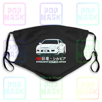 G Nissan Silvia S15 Washable Reusable Mask with 2Pcs PM2.5 Filters 5 Layers
G Nissan Silvia S15 Washable Reusable Mask with 2Pcs PM2.5 Filters 5 Layers