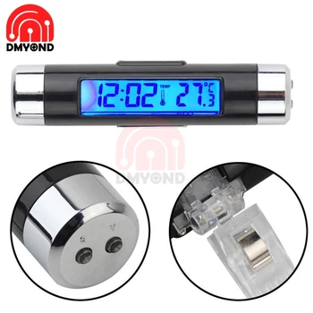 Digital LCD Display Screen Thermometer 2 in 1 For Car Time Clock Car Styling Blue Backlight Auto Accessories Air Vent Outlet
Digital LCD Display Screen Thermometer 2 in 1 For Car Time Clock Car Styling Blue Backlight Auto Accessories Air Vent Outlet