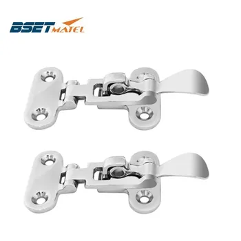 2PCS BSET MATEL stainless steel 316 Boat Deck Locker Hatch Anti-Rattle Latch Fastener Clamp marine hardware boat accessories
2PCS BSET MATEL stainless steel 316 Boat Deck Locker Hatch Anti-Rattle Latch Fastener Clamp marine hardware boat accessories