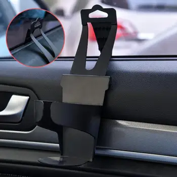 Car Cup Holder Seat Back Dash Board Mount Stand Truck Drink Water Cup Bottle Drinks Holder Stand Clip Shelf Car Accessories
Car Cup Holder Seat Back Dash Board Mount Stand Truck Drink Water Cup Bottle Drinks Holder Stand Clip Shelf Car Accessories