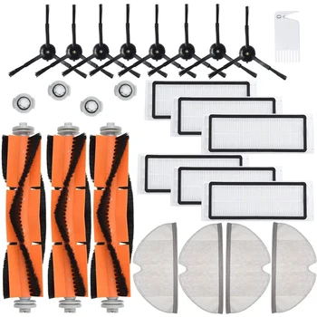 Suitable for Xiaomi Roborock S5 S60 S6 S50 S55 Filter Mop Black Side Brush Accessory Vacuum Cleaner Supplement Kit
Suitable for Xiaomi Roborock S5 S60 S6 S50 S55 Filter Mop Black Side Brush Accessory Vacuum Cleaner Supplement Kit