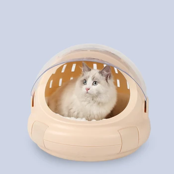 Pet Multifunctional Air Box ABS Plastic Ventilation Mobility Cat Litter Bag Portable Cat House Cat Beds 
Pet Multifunctional Air Box ABS Plastic Ventilation Mobility Cat Litter Bag Portable Cat House Cat Beds