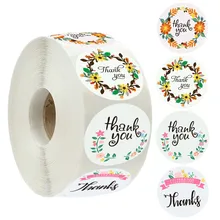 500pcs/roll Thank You Stickers for Seal Labels 1 Inch Gift Packaging Stickers Birthday Party Offer Stationery Sticker
500pcs/roll Thank You Stickers for Seal Labels 1 Inch Gift Packaging Stickers Birthday Party Offer Stationery Sticker