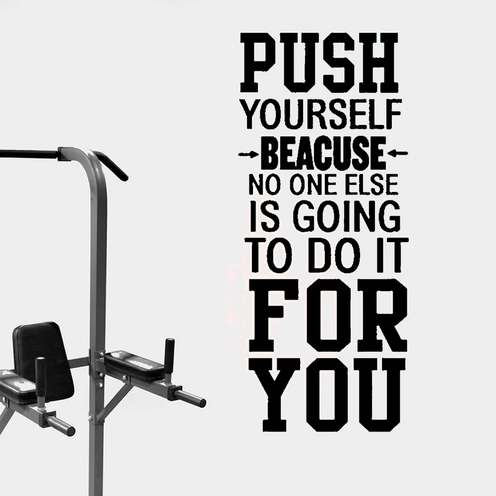 Push Yourself Wall Sticker Motivation Quote Wall Decal For Gym Fitness Wall Sticker Workout Wall Art Decal Vinyl DW9669
Push Yourself Wall Sticker Motivation Quote Wall Decal For Gym Fitness Wall Sticker Workout Wall Art Decal Vinyl DW9669