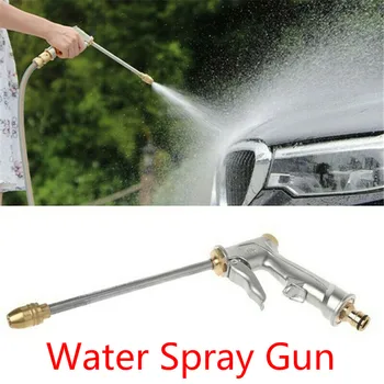 Car High Pressure Water Gun Garden Washer Hose Wand Nozzle Sprayer Watering Spray Sprinkler Cleaning Tool Car Accessories
Car High Pressure Water Gun Garden Washer Hose Wand Nozzle Sprayer Watering Spray Sprinkler Cleaning Tool Car Accessories
