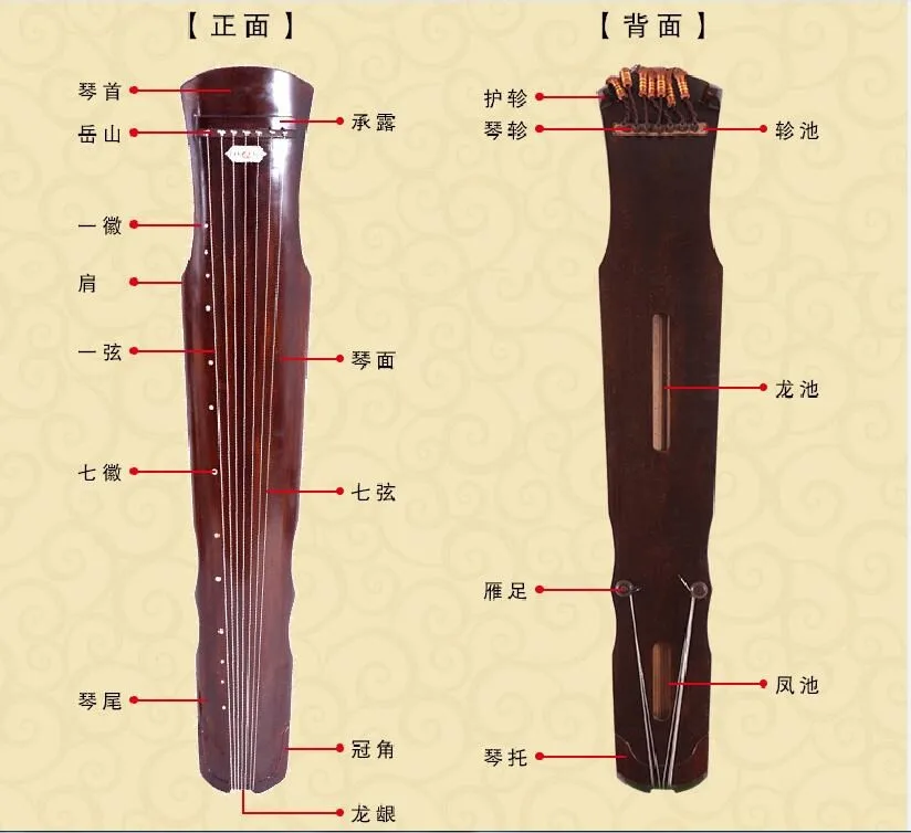 QQ20180420153040