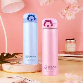 Insulated Mug Children Pot Men and Women Portable Stainless Steel Cute Glass Outdoor Students Tea Cup Large Capacity Bag
Insulated Mug Children Pot Men and Women Portable Stainless Steel Cute Glass Outdoor Students Tea Cup Large Capacity Bag