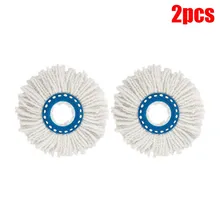 2pcs Mop Replacement Heads For German Leifheit Disc Microfiber Replacement Head Rotating Mop Cloth
2pcs Mop Replacement Heads For German Leifheit Disc Microfiber Replacement Head Rotating Mop Cloth