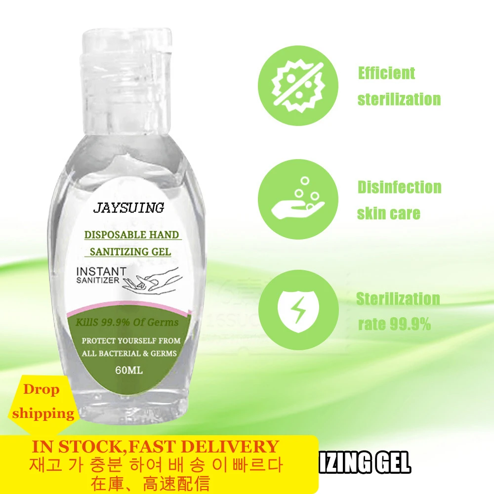 60ml Quick-drying Alcoholfree Disposable Hand Sanitizer Hands-Free Water Disinfecting Hand Wash Gel Hot Sale For Adults Children 
60ml Quick-drying Alcoholfree Disposable Hand Sanitizer Hands-Free Water Disinfecting Hand Wash Gel Hot Sale For Adults Children