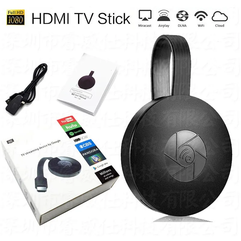 Professional WIFI Mirroring Phone Tablet PC Screen to TV/Projector Mirascreen Push Treasure HDMI 1080P ANYCAST Mirroring
Professional WIFI Mirroring Phone Tablet PC Screen to TV/Projector Mirascreen Push Treasure HDMI 1080P ANYCAST Mirroring