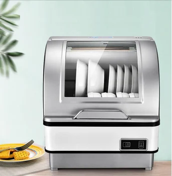 Household Electric Intelligent Dish Washers Machine Desktop Automatic Dishwasher Machine
Household Electric Intelligent Dish Washers Machine Desktop Automatic Dishwasher Machine