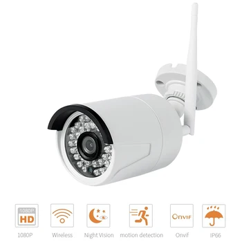 Home Security IP Camera IR Night Vision IP66 Weatherproof Outdoor CCTV Camera Motion Detection Wireless Wifi Bullet Camera White
Home Security IP Camera IR Night Vision IP66 Weatherproof Outdoor CCTV Camera Motion Detection Wireless Wifi Bullet Camera White