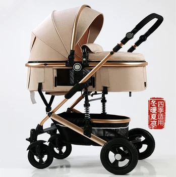 Baby Cavolf stroller newborn high landscape ultra-light can sit reclining folding shockproof two-way stroller
Baby Cavolf stroller newborn high landscape ultra-light can sit reclining folding shockproof two-way stroller