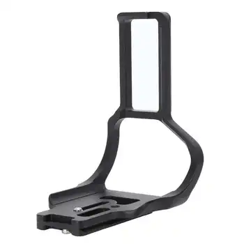 Aluminium Alloy L-shape Quick Release Plate Hand Grip Bracket for Nikon D850 SLR Camera Quick Release L Plate
Aluminium Alloy L-shape Quick Release Plate Hand Grip Bracket for Nikon D850 SLR Camera Quick Release L Plate