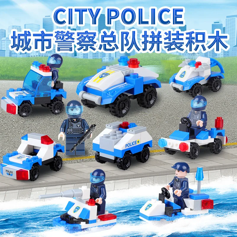 The Odd Children Building Blocks Toy Engineering Assembly Boys City Engineering Educational Assembled Fight Inserted 6-10-Year-O
The Odd Children Building Blocks Toy Engineering Assembly Boys City Engineering Educational Assembled Fight Inserted 6-10-Year-O