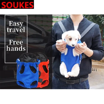 Portable Car Outdoor Pet Dog Cat Breathable backpack For Ford Focus 2 3 VW Passat B6 B5 B7 B8 Touran Toyota Avensis Mazda 3 6
Portable Car Outdoor Pet Dog Cat Breathable backpack For Ford Focus 2 3 VW Passat B6 B5 B7 B8 Touran Toyota Avensis Mazda 3 6