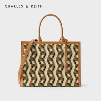 CHARLES&KEITH New Arrival for Winter2020CK2-30671211Women's shoulder bag with chain decoration Designed handbag large tote bag
CHARLES&KEITH New Arrival for Winter2020CK2-30671211Women's shoulder bag with chain decoration Designed handbag large tote bag