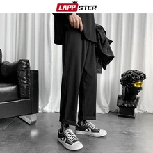2021New Mens Black Korean Harem Pants Japanese Streetwear Joggers Harajuku Sweatpants Hip Hop Casual Trousers Mens fashion
2021New Mens Black Korean Harem Pants Japanese Streetwear Joggers Harajuku Sweatpants Hip Hop Casual Trousers Mens fashion