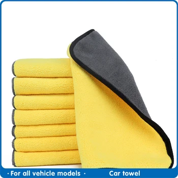 Car Care Wash Towels Microfiber Washing Drying Towel Strong Thick Plush Fiber Cleaning Cloth Detailing Microfiber Wash Wash Rags
Car Care Wash Towels Microfiber Washing Drying Towel Strong Thick Plush Fiber Cleaning Cloth Detailing Microfiber Wash Wash Rags