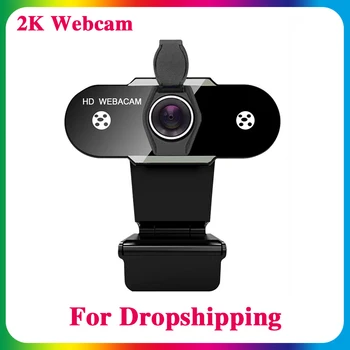 HD 1080P Webcam 2K Computer PC Web Camera with Microphone for Live Broadcast Video Calling Conference Workcamara web para pc
HD 1080P Webcam 2K Computer PC Web Camera with Microphone for Live Broadcast Video Calling Conference Workcamara web para pc