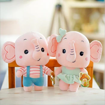 25cm Cartoon Cute Elephant Plush Toys Stuffed Animal Small Elephant Plush Doll Children Toy Girls Ragdoll Gifts
25cm Cartoon Cute Elephant Plush Toys Stuffed Animal Small Elephant Plush Doll Children Toy Girls Ragdoll Gifts