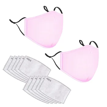 Unisex Outdoor Cotton Activated Carbon Face Mask Washable Reusable Windproof Dustproof Protective Riding Mask with 10 Filters
Unisex Outdoor Cotton Activated Carbon Face Mask Washable Reusable Windproof Dustproof Protective Riding Mask with 10 Filters