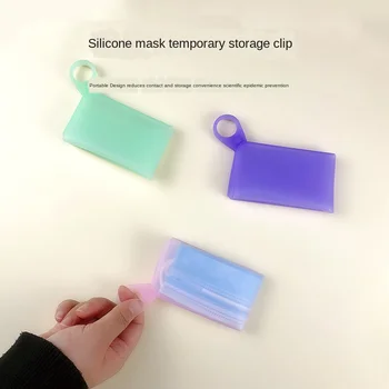 2PCS Portable Silicone Face Storage Mask Folder Enduring Food Grade Eco-Friendly Disposable Organizer Storage Box Temporary Clip
2PCS Portable Silicone Face Storage Mask Folder Enduring Food Grade Eco-Friendly Disposable Organizer Storage Box Temporary Clip