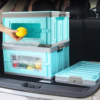 car storage box trunk storage box car multi-function storage box car storage bag folding tail box supplies organizer travel bag
car storage box trunk storage box car multi-function storage box car storage bag folding tail box supplies organizer travel bag