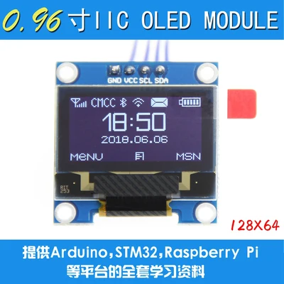 2018 New Design 4pin New 128X64 OLED LCD LED Display Module 0.96" I2C IIC Communicate
2018 New Design 4pin New 128X64 OLED LCD LED Display Module 0.96" I2C IIC Communicate