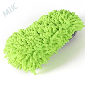 MJJC Motorcycle Washer Supplies Car Cleaning Mitt Wax Detailing Polishing Fiber Chenille Anthozoan Microfiber Car Wash Pad 
MJJC Motorcycle Washer Supplies Car Cleaning Mitt Wax Detailing Polishing Fiber Chenille Anthozoan Microfiber Car Wash Pad