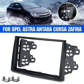 2 Din Car Radio Fascia Fascias Panel Frame CD DVD Dash Audio Cover Audio Trim For Opel For Astra Antara Corsa Zafira
2 Din Car Radio Fascia Fascias Panel Frame CD DVD Dash Audio Cover Audio Trim For Opel For Astra Antara Corsa Zafira