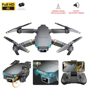 2020 new drone GD89Pro 4K HD camera electric angle adjustment, forward looking obstacle avoidance function four axis drone toy
2020 new drone GD89Pro 4K HD camera electric angle adjustment, forward looking obstacle avoidance function four axis drone toy