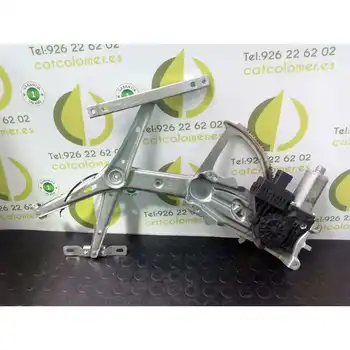0130821989 Power Windows Front Right Opel Astra H Sedan 1.7 16v Cdti Cat (z 17 Dtl / Lrb)
0130821989 Power Windows Front Right Opel Astra H Sedan 1.7 16v Cdti Cat (z 17 Dtl / Lrb)