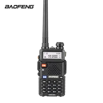 Baofeng dual Mode Analog Digital Walkie Talkie DMR-UV5R Tier 1+2 Dual Time Slot DM-5R Dual band Walkie Talkie Portable Radios
Baofeng dual Mode Analog Digital Walkie Talkie DMR-UV5R Tier 1+2 Dual Time Slot DM-5R Dual band Walkie Talkie Portable Radios