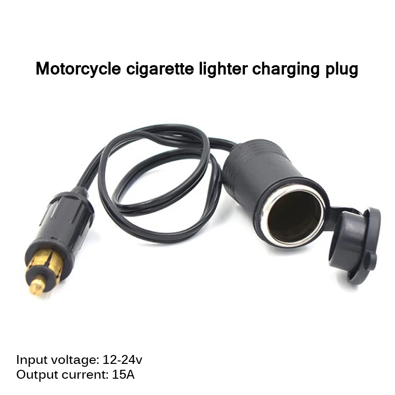 DC12V 24V адаптер прикуривателя для мотоцикла гнездо шнура удлинителя штепсельная