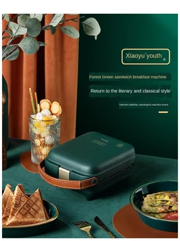 Sandwich Machine Multi-Function Breakfast Maker Household Small Waffle Light Feeder Bread Toaster
Sandwich Machine Multi-Function Breakfast Maker Household Small Waffle Light Feeder Bread Toaster