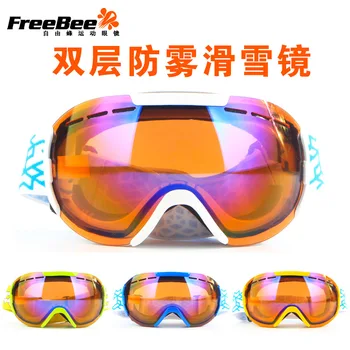 Ski Glasses Spherical Double-layer Anti Fogging Goggles Windproof Goggles Mountaineering Glasses Keka Myopia Prevention UV400
