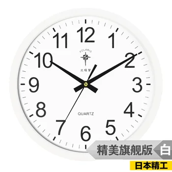 Simple Modern Design Wall Clock Creative Silent Small Wall Clock Kitchen Children Home Decorations Orologio Parete 50ZB50 
Simple Modern Design Wall Clock Creative Silent Small Wall Clock Kitchen Children Home Decorations Orologio Parete 50ZB50