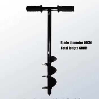 60 * 10cm 1*Ground Drill Black Cold Rolled Steel For Garden Yard Vegetable Power Tool & Air Tool Accessories
60 * 10cm 1*Ground Drill Black Cold Rolled Steel For Garden Yard Vegetable Power Tool & Air Tool Accessories