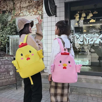 2020 New Style Chickens Backpack Cartoon Cute Men and Women School Bag Casual Backpack Wholesale Generation 
2020 New Style Chickens Backpack Cartoon Cute Men and Women School Bag Casual Backpack Wholesale Generation