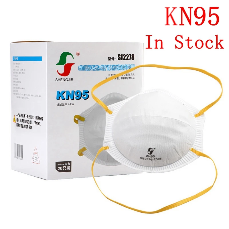 KN95 Dust Mask Antivirus flu anti infection Particulate Respirator virus Anti-fog PM2.5 Protective Mask Safety Masks In Stock
KN95 Dust Mask Antivirus flu anti infection Particulate Respirator virus Anti-fog PM2.5 Protective Mask Safety Masks In Stock