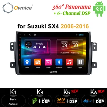 Ownice Android 9.0 4G RAM 64G ROM Car DVD video player DVR Radio GPS Navigation 4G LET DSP bluetooth for Suzuki SX4 2006 - 2016
Ownice Android 9.0 4G RAM 64G ROM Car DVD video player DVR Radio GPS Navigation 4G LET DSP bluetooth for Suzuki SX4 2006 - 2016